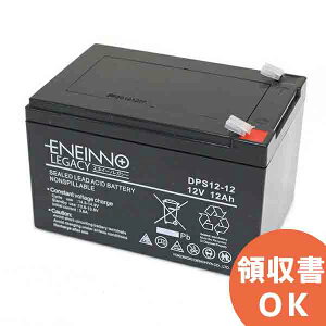 Kung Long Batteries Industrial Wp12 12 バイク用バッテリー 価格比較 価格 Com