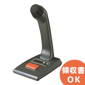 PM-660U TOA �v���O�Ȃ�����o�������^ �}�C�N �����[�g�@�\�t ( �e�B�[�I�[�G�[ �E �g�[�A ) TOA�̉����V�X�e��