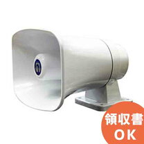 楽天市場】第4種 汽笛の通販