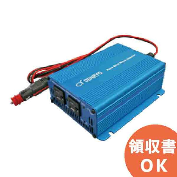 楽天市場】SK120-112 電菱 ( DENRYO ) 正弦波インバータ SKシリーズ 