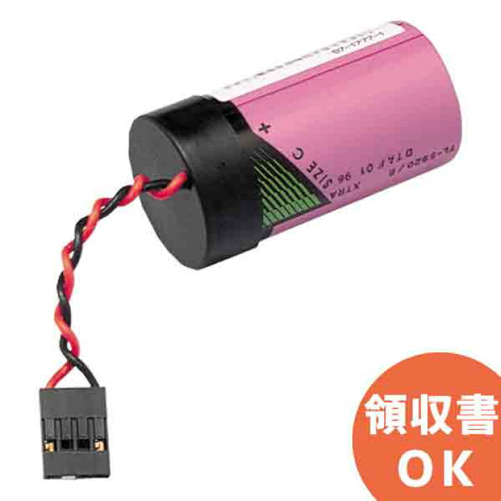 魅力的な価格 LIXIL A-4025 リクシル A4025 小便器センサー用リチウム電池 専用リチウム電池 INAX LIXIL(リクシル) INAX 小便器センサー用リチウム 3V LITHIUM 電池 A-4025
