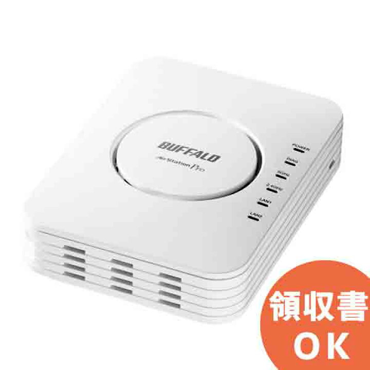 楽天市場】WAPS-1266（ WAPS-AG300H 後継品） バッファロー エア 