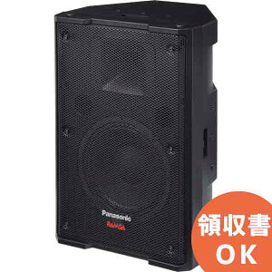 WS-AR080-K �p�i�\�j�b�N �����ݔ� 20cm 2�E�F�C�o�X���t�`�X�s�[�J�[ �u���b�N
