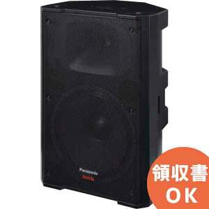 WS-AR200-K �p�i�\�j�b�N �����ݔ� 30cm 2�E�F�C�o�X���t�`�X�s�[�J�[ �u���b�N