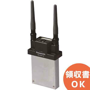 WX-DR110 fW^CXM@iXbgC^j@pi\jbN ݔ