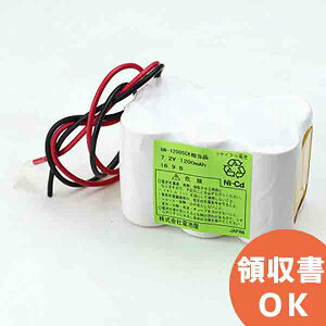 6N-1200SCK �����i(�����i) SANYO �� �����i ���g�d�r����o�b�e���[ �A�t�|���v �e���� TE112 ���p 7.2V1200mAh W�^ �R�l�N�^�t �� �d�r �����d�r �����o�b�e���[ �݊��o�b�e���[ �݊��i �����i �����i 