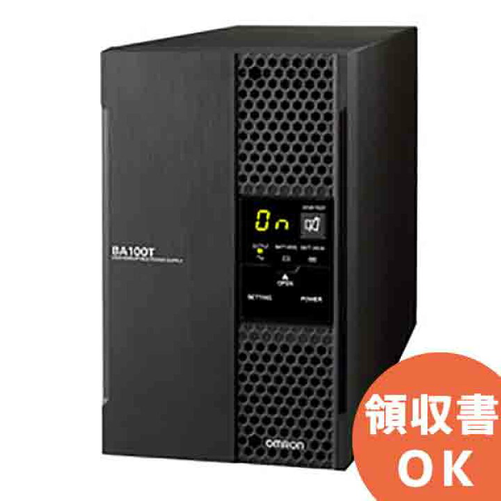 楽天市場】BA75T オムロン 常時インバータ給電方式UPS(無停電電源装置 
