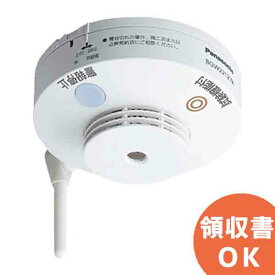 楽天市場 火災報知器 パナソニック Bgwkの通販
