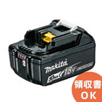 楽天市場】マキタ18v(5．0ah)bl1850の通販
