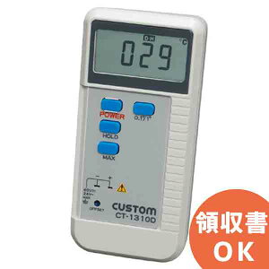 CT-1310DJX^ K^CvMd΂ɑΉxv 1ch^Cv