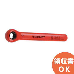 E42710 ≏SIGNET` 10MM SIGNET(VOlbg)