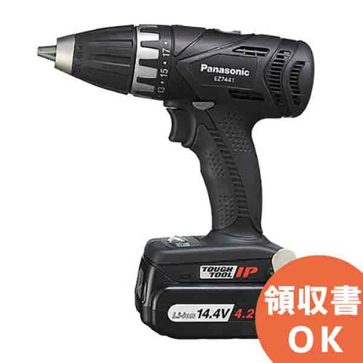 楽天市場】EZ7441LS2S-B パナソニック 14.4V自動変速充電ドリル 