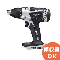 楽天市場】panasonic ez7548の通販 