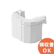 FK700 パナソニック 製 メーカー純正品 2.4V1450mAh Ni-MH ニッケル水素電池| 誘導灯電池 | 非常灯電池 |…