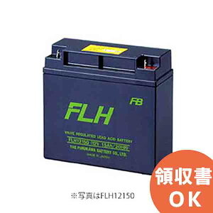 FLH12240L É͓dr `َ~dr 12V24.0Ah  FLHV[YyB1 {gibg^Cvzy󒍕izyszyLZԕisz