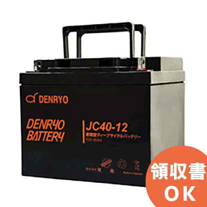 JC40-12 dH ( DENRYO ) ^~dr 12V40Ah (20ԗ) JCV[Y yT4[q (ʒu P5) z DENRYO BATTERYyLZԕiszyԎwsz