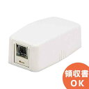 楽天市場 Joq2h600 パンドウィット Mini Com スプリングシャッター付きローゼットキット 1ポート Cat6 火災報知 音響 測定機器の電池屋