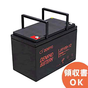 JR100-12 dH ( DENRYO ) ^~dr 12V100Ah (10ԗ) JRV[Y yT5[q (ʒu P4) z DENRYO BATTERYyLZԕiszyԎwsz