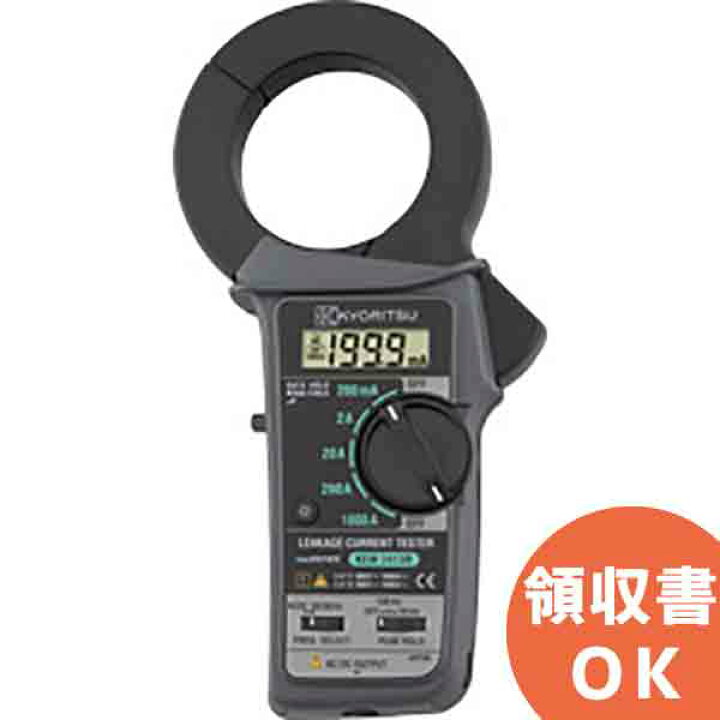 楽天市場】KEW 2413R 共立電気計器 キュースナップ ・ 負荷電流 測定  