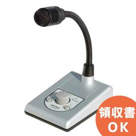楽天市場】 音響機器 > マイク > ユニペックス : 商材館 楽天市場店
