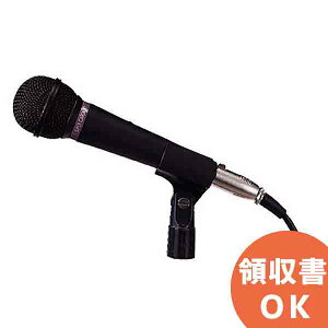 MD-57 �_�C�i�~�b�N�}�C�N���z�� �}�C�N UNI-PEX ( ���j�y�b�N�X )