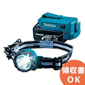 ML800 マキタ ( MAKITA ) 充電式ヘッドライト 14.4＆18V/本体のみ ( バッテリー・充電器無し ) | 電動工具 | DIY | 日曜大工 | 作業用品 | 現場用品