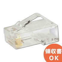 楽天市場】panduit mp588－c 100個の通販
