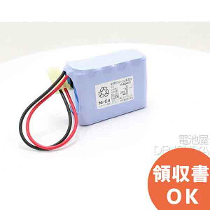 y󒍕iz10-AA500/5 (2H1V-C) É͐obe[ É͓dr É