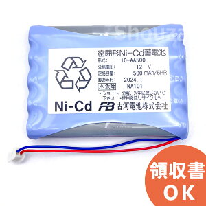 10-AA500 (z[`Lpj É͐xpobe[ É͓dr É 10AA500 y󒍕iz