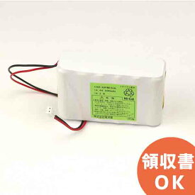 12KR-AAH 相当品 SANYO Cadnica製 相当品 コネクタ付 ※組電池製作バッテリー 14.4V600mAh NECコルソス csdx 内蔵 等用 │ 電池 交換電池 交換バッテリー 互換バッテリー 互換品 相当品 同等品 バッテリー 互換 相当 同等