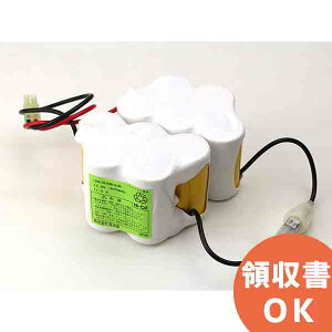 12N19EA �����i(�����i) 12.0V1800mAh �� �U���� ��퓔 �o�b�e���[ �h�� �d�r �����d�r �����o�b�e���[ �݊��o�b�e���[ �݊��i �����i �����i �݊� ���� ���� ���N�x�V�[���t����