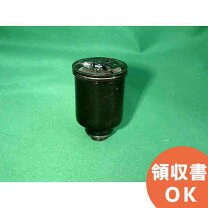 楽天市場】古河電池 触媒栓 2cpの通販