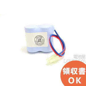 2-SC1.2 �É͓d�r ���x��p�o�b�e���[ 2.4V/1.2Ah 1�� �R�r�V�R�l�N�^ �É� �y�F��i�z