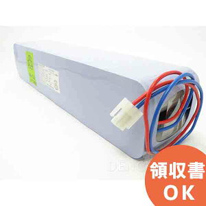 20-M10.0 É  KXRxpobe[ Fi (RlN^) 24V10Ah É͓dr É