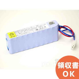 20-S101AT 古河電池 中継器 用 予備電源 24V0.45Ah 受託評価適合品 (旧 鑑定品 ) │ 古河電池 古河【受注品 納期約1～2ヵ月】