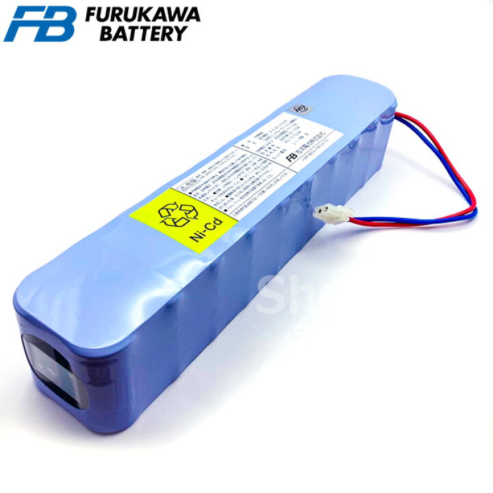 楽天市場】20-S103A 古河電池 製 自火報 用 バッテリー 受託評価適合品 