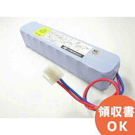 20-S113A 古河電池 製 24V1.2Ah/5HR 自火報用バッテリー 受託評価適合品 (旧 鑑定品 ) 統一コネクタ 自火…