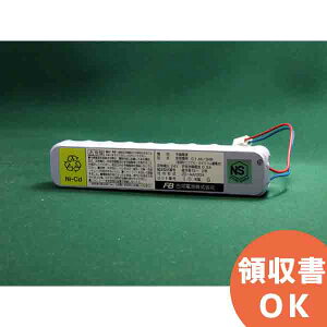 20N-100AA 24V100mAh �É͓d�r �� �Ӓ�i ���Ε� ��M�@ 24V100mAh