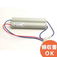 2-3NR-CT-LEB 相当品 (同等品) │ 誘導灯 非常灯 バッテリー 防災 電池 交換電池 交換バッテリー 互換バ…