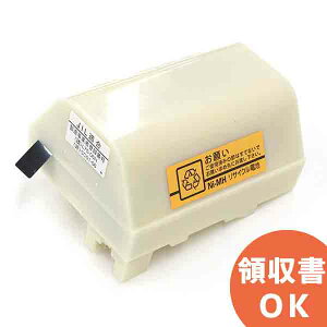 3H30JA �O�H�d�@ �� (3H-30JA) 3.6V3000mAh | �U���� | ��퓔 | �o�b�e���[ | �����d�r | �h�� �O�H�d�@ [SOU]