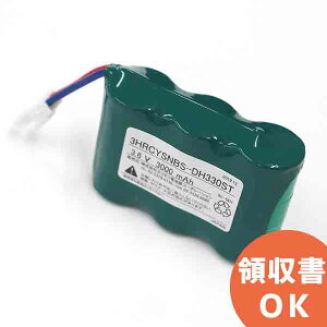 3HR-CY-SNB �����i(�����i) 3.6V3000mAh �� �d�r �����d�r �����o�b�e���[ �݊��o�b�e���[ �݊��i �����i �����i �o�b�e���[ �݊� ���� �������N�x�V�[���t�����y �݌ɂ��� �z