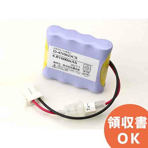 4N06DC �����i(�����i) 4.8V 600mAh ���N�x�V�[���t������ �U���� ��퓔 �o�b�e���[ �h�� �d�r �����d�r �����o�b�e���[ �݊��o�b�e���[ �݊��i �����i �����i �݊� ���� �����y �݌ɂ��� �z