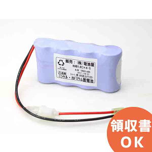 4N19DA �����i(�����i) 4.8V1800mAh �� �U���� ��퓔 �o�b�e���[ �h�� �d�r �����d�r �����o�b�e���[ �݊��o�b�e���[ �݊��i �����i �����i �݊� ���� ���� ���N�x�V�[���t�����y �݌ɂ��� �z