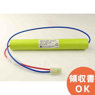 4NR-SC-LEB 相当品(同等品) │ 誘導灯 非常灯 バッテリー 防災 電池 交換電池 交換バッテリー 互換バッテ…