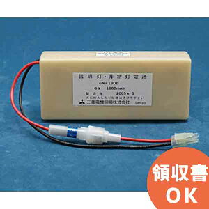 6N19DB �O�H�d�@ �� | �U���� | ��퓔 | �o�b�e���[ | �����d�r | �h�� �O�H�d�@