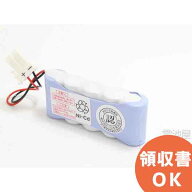 BG99051 予備電源290型 パナソニック （DC6V 290mAh）5-AA290 型式認定番号13C13 パナソニック 製 非常警…