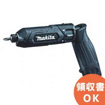 楽天市場】マキタ td022 充電器の通販