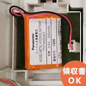 TD73002457 �p�i�\�j�b�N �����f�B�E�B�[�N �p �o�b�e���[ ��C �d�r DC3.6V500mAh