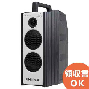 WA-872 �h�H�` �n�C�p���[���C�����X�A���v �A���v UNI-PEX ( ���j�y�b�N�X )