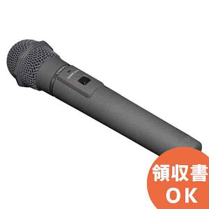 WM-8400 ���j�y�b�N�X ���C�����X�}�C�N���z�� �}�C�N